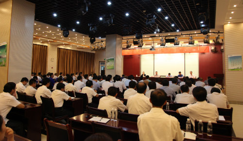 建設(shè)集團(tuán)召開干部大會(huì)：陜煤集團(tuán)黨委副書記、董事尤西蒂宣布公司新一屆領(lǐng)導(dǎo)班子任命