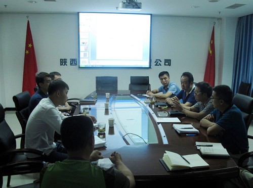 大秦置業(yè)公司積極開展建設(shè)工程項目新技術(shù)應(yīng)用座談交流活動