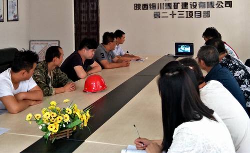 銅煤公司第二十三項目部以《榜樣》為引領 繼續推進“兩學一做”常態化制度化建設