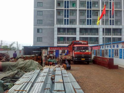 澄合分公司“勞動競賽”熱火朝天