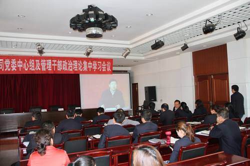 銅煤公司“四個提醒” 確保清正廉潔過“雙節”