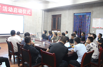 挑燈夜戰(zhàn)培訓(xùn)忙 警示教育無(wú)死角