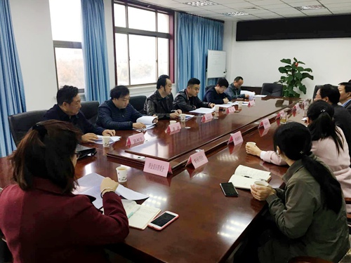 大秦置業公司聯合中煤科工集團赴銅川市積極對接項目投資開發工作