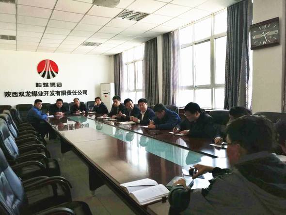 礦建三公司新班子赴陜西雙龍煤業對接交流