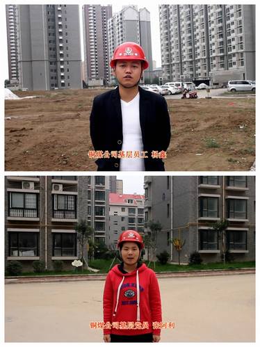 觀看十九大，感受十九大，銅煤公司員工暢談心中感想