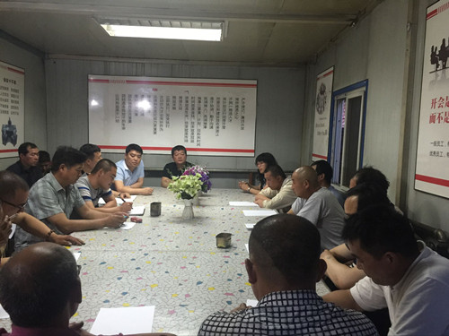 強(qiáng)化財(cái)務(wù)基礎(chǔ)管理 提高財(cái)務(wù)信息質(zhì)量