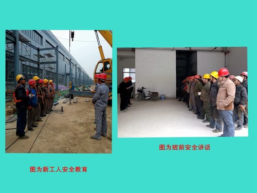 銅煤公司：他們為“安全”做了什么？