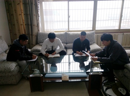 大秦置業公司一線:齊學大會講話 共繪發展宏圖