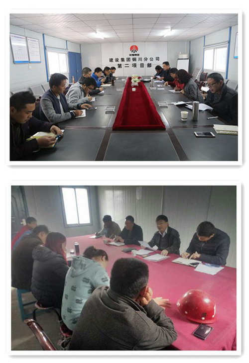 銅川分公司開辟“服務(wù)快車道” 助力“雙特百億”