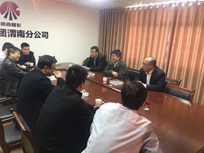 物資公司積極謀求業(yè)務(wù)合作 穩(wěn)定內(nèi)部物資供應(yīng)