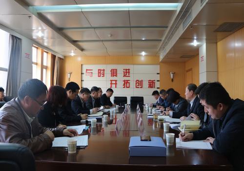 建設集團董事長寧興剛就集團首個ppp項目存在問題和銅川市政府相關領導洽談