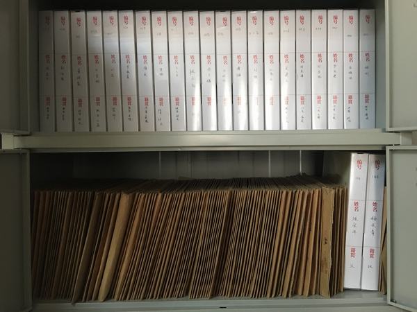 掘進(jìn)公司:四項(xiàng)措施加強(qiáng)檔案管理工作