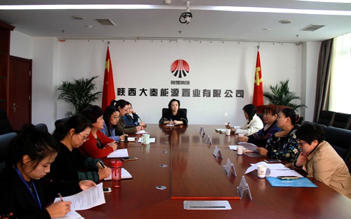 西安永大倡導稅務師事務所專家蒞臨大秦置業公司座談交流