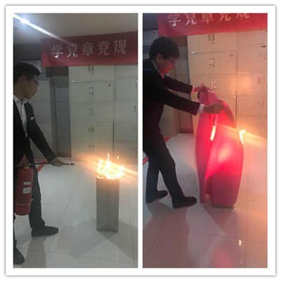 物資公司開展辦公區域消防演練活動