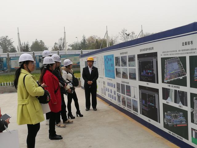 直擊現場課堂 學習“綠色施工”