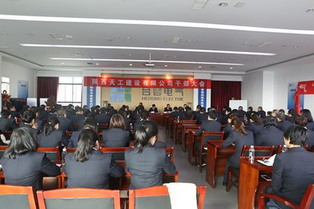 服務基層  助力增效  轉變機關作風