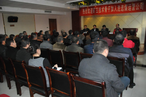 建設集團內部開啟優勢互補新模式