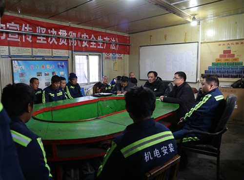 機電安裝公司施工現場搭起交流平臺