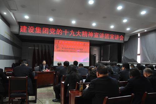 韓城分公司“三不脫離”持續推動黨建工作轉型升級