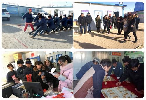 礦建二公司小保當(dāng)三項目部“慶元旦、迎新春”職工文體活動豐富多彩