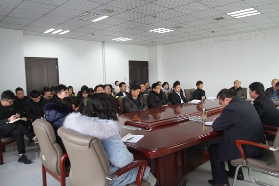 設計研究院召開專題會議認真傳達 陜煤集團兩會精神