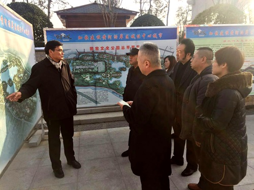 韓城市長儲錦鋒、人大主任冀會康會見陜西協和控股及大秦置業高層