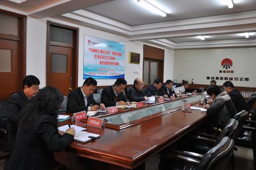 副總經理王寧深入韓城分公司參加指導領導班子民主生活會