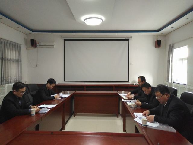 設(shè)備租賃中心召開2017年度領(lǐng)導(dǎo)班子專題民主生活會(huì)