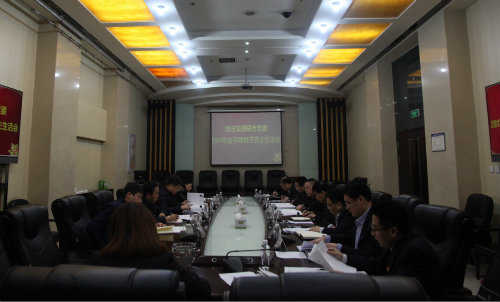 嚴廣勞參加建設集團聯(lián)合黨委2017年領導班子民主生活會