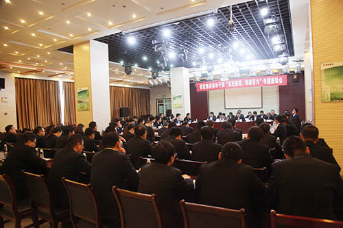 建設(shè)集團(tuán)召開青年干部“追趕超越，奉獻(xiàn)有為”專題座談會