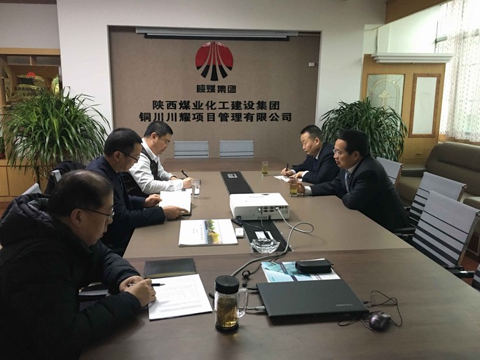 建設(shè)集團(tuán)總會計(jì)師、財(cái)務(wù)總監(jiān)贠公法 到川耀公司調(diào)研指導(dǎo)工作
