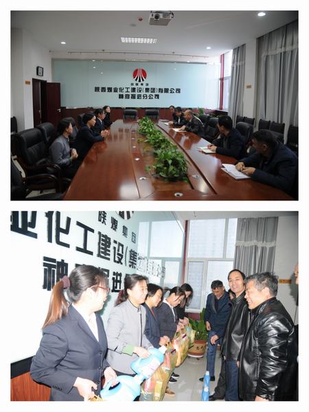 掘進公司：三八婦女節關心關愛女職工