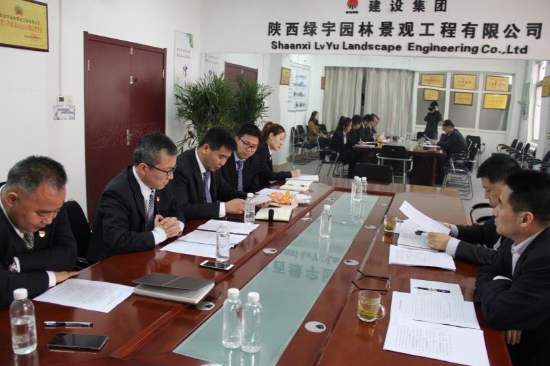 副總經(jīng)理王寧蒞臨陜西綠宇園林公司 指導(dǎo)召開2017年度民主生活會