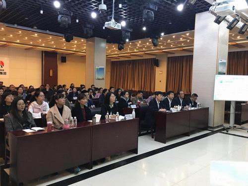 建設集團舉辦辦公室業務培訓班