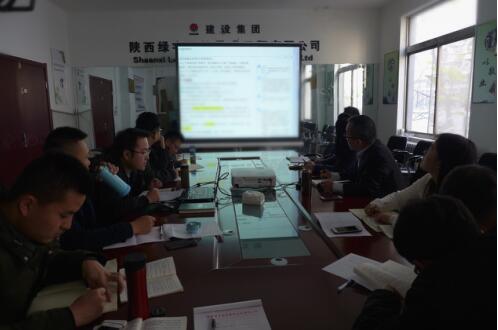 陜西綠宇園林公司突出問題導向 扎實開展效能監察工作