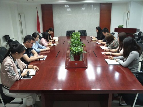 中煤公司傳達學習建設集團2018年黨風廉政建設暨紀檢監察工作會精神