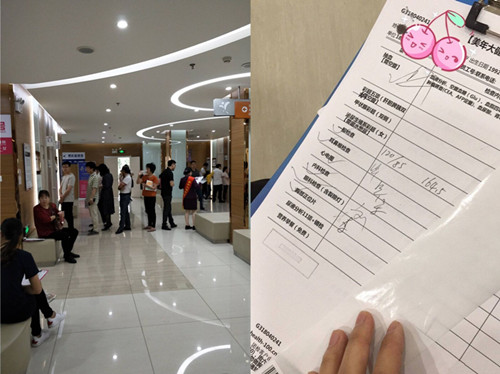 物資公司組織員工體檢,為員工健康護航