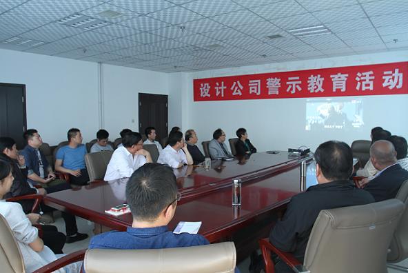 陜煤建設設計研究院把好“雙節”廉政關