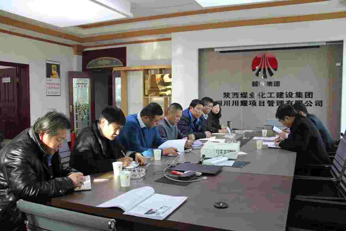 韓城書記王浪督導(dǎo)寶雞分公司“講政治、敢擔(dān)當(dāng)、改作風(fēng)”專題教育工作