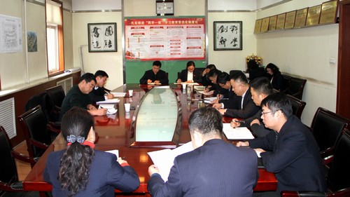 陜煤建設(shè)銅煤公司“講政治、敢擔(dān)當(dāng)、改作風(fēng)”專題教育迎來陜煤建設(shè)督導(dǎo)組督導(dǎo)檢查