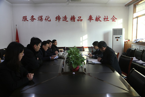 陜煤建設(shè)督導(dǎo)機(jī)電安裝公司“講政治、敢擔(dān)當(dāng)、改作風(fēng)”專題教育