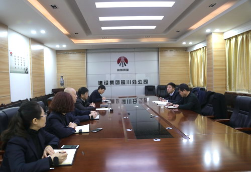 陜煤建設(shè)第一督導(dǎo)組深入銅川分公司對(duì) “講政治、敢擔(dān)當(dāng)、改作風(fēng)”專題教育進(jìn)行督導(dǎo)