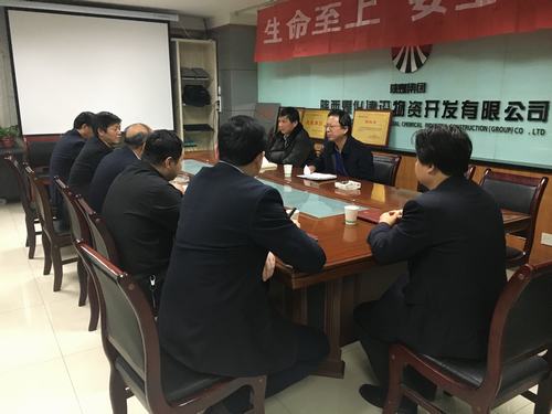 陜煤建設(shè)第二督導組對物資公司 “講政治、敢擔當、改作風”專題教育進行督導