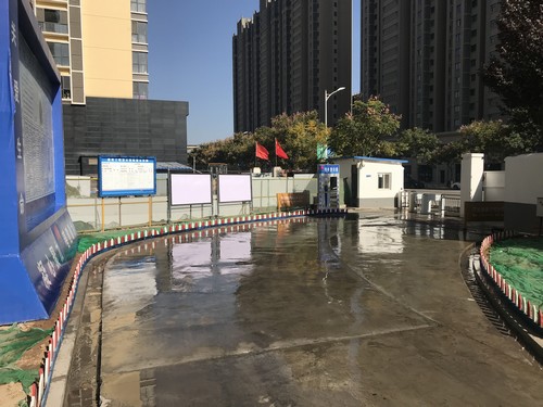 陜煤建設銅煤公司第十項目部上好綠色施工底色 做足環保建設文章