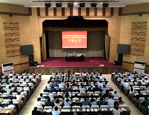 陜煤建設公司:黨員發(fā)展對象順利結(jié)業(yè)