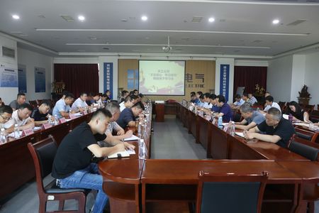 陜煤建設天工公司召開“不忘初心  牢記使命”主題教育兩級班子學習暨“四優(yōu)”黨員表彰會