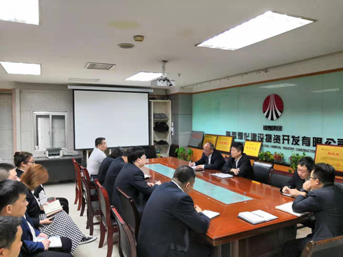 陜煤建設物資公司：學習貫徹《條例》，全面加強黨支部建設