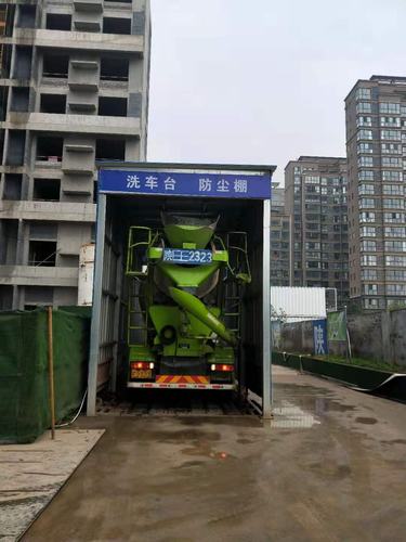 陜煤建設銅煤公司承建的藍山水岸項目環保施工側記