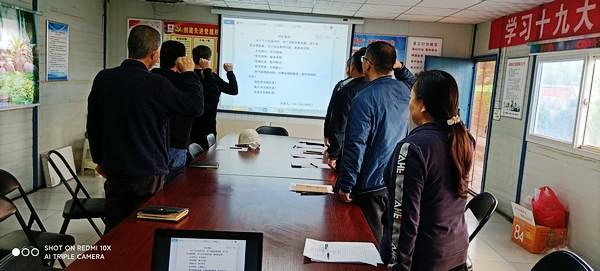 陜煤建設渭南分公司第一項目嚴把四道關口打好施工生產攻堅戰