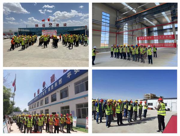 陜煤建設榆林公司 用好“接力棒”讓“安全生產月”活動見實效